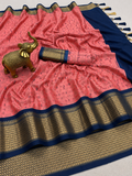 Premium Salmon Pink Meenakari Checks Weave Art Silk Saree - SS023