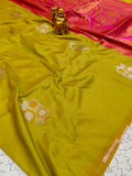 Premium Mustard Olive Double-Tone Soft Silk Meenakari Zari Saree - SS038